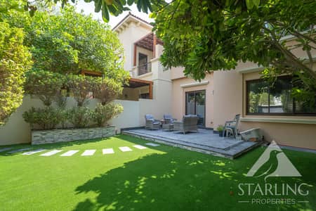 VOT | Landscaped Garden | Well Maintained
