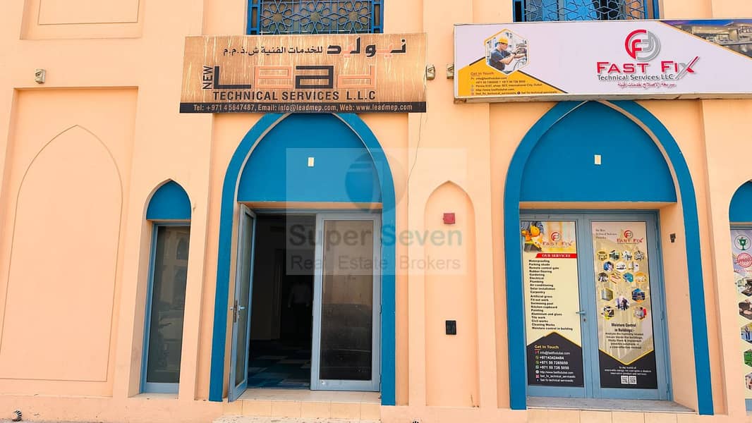 Fully Fitted Shop for rent in Persia Cluster O07 Fully Fitted Shop for rent in Persia Cluster O07