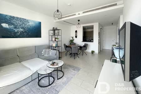 1 Bedroom Flat for Sale in Sobha Hartland, Dubai - Park View | Spacious unit | Tenanted