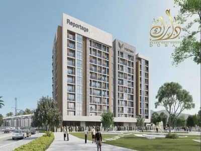 1 Bedroom Flat for Sale in Dubai Investment Park (DIP), Dubai - 2. png