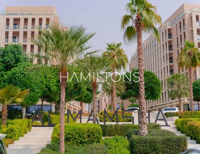 1 Bedroom Flat for Sale in Muwaileh, Sharjah - Mamsha 211-3. jpg