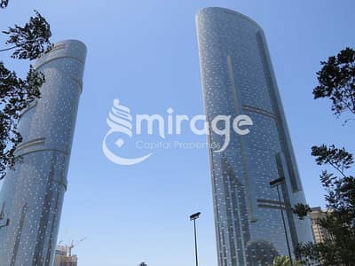 1 Bedroom Flat for Sale in Al Reem Island, Abu Dhabi - 554b1e99-5e77-4c26-a2f4-8ba1d6458bcf. png