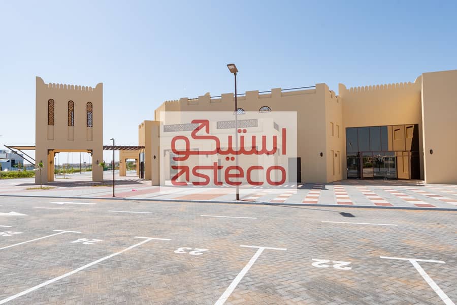 6 Al Souk Al Baladi - Khalifa city -31. jpg