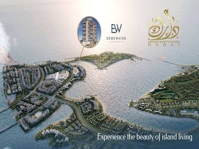 3 Bedroom Penthouse for Sale in Dubai Islands, Dubai - Screenshot 2024-10-08 125418. png