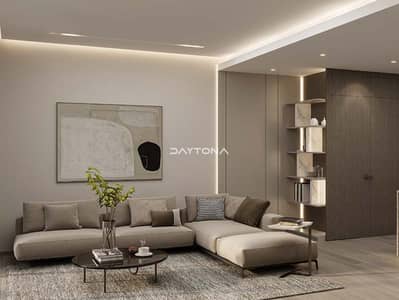 阿尔扬街区， 迪拜 1 卧室公寓待售 - 位于阿尔扬街区，Gharbi I Residences 1 卧室的公寓 1161940 AED - 9897100