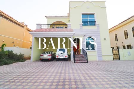 Ready to Move In | Fully Furnished | Private Gym