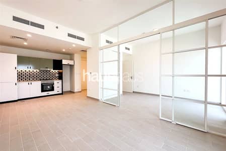 2 Bedroom Apartment for Sale in Dubai Hills Estate, Dubai - Motivated Seller | High ROI | High Floor