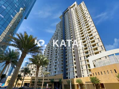 1 Bedroom Flat for Sale in Al Reem Island, Abu Dhabi - 1 berdoom for sale, Mangrove Place, Al Reem Island 01. jpg