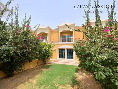 1 Bedroom Townhouse for Rent in Jumeirah Village Triangle (JVT), Dubai - Prime Location | Available Mid November|