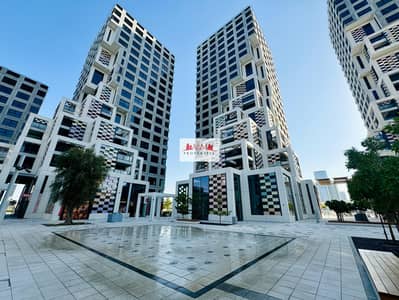 3 Bedroom Flat for Rent in Al Reem Island, Abu Dhabi - WhatsApp Image 2024-10-08 at 5.14. 05 PM (1). jpeg