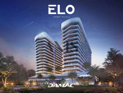 2 Bedroom Flat for Sale in DAMAC Hills 2 (Akoya by DAMAC), Dubai - Iconic Structure | Easy Payment Plan | Prime Location