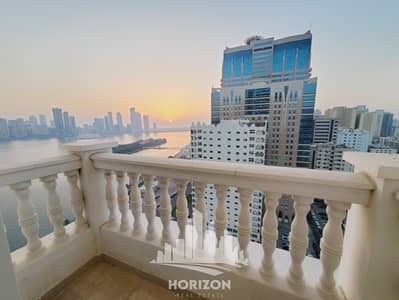 فلیٹ 2 غرفة نوم للايجار في المجاز، الشارقة - 20240604_185810. jpg