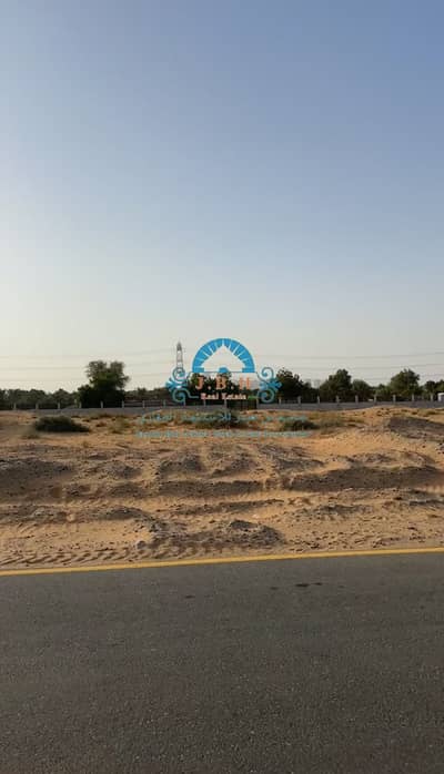 Plot for Sale in Al Zubair, Sharjah - WhatsApp Image 2024-10-08 at 9.25. 12 PM. jpeg