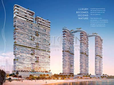 2 Bedroom Flat for Sale in Dubai Harbour, Dubai - 2. png