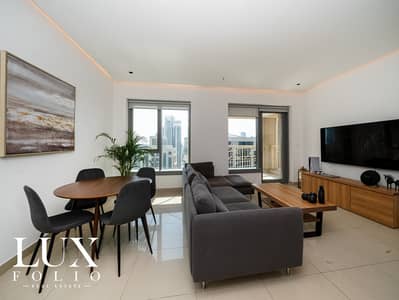 Immaculate Condition | High Floor | Bright