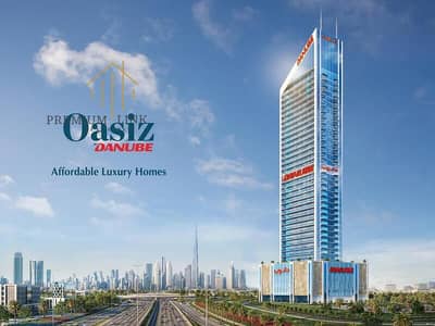 2 Bedroom Apartment for Sale in Dubai Silicon Oasis (DSO), Dubai - WhatsApp Image 2024-09-16 at 09.09. 29_497c75d2. jpg