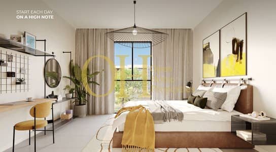 1 Bedroom Flat for Sale in Al Shamkha, Abu Dhabi - Screenshot_2. png