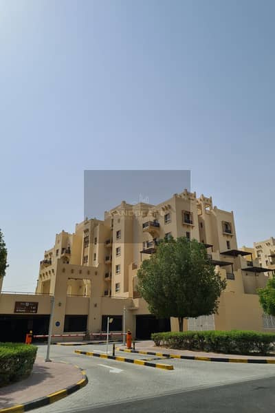 INVESTOR DEAL | RENTED | BALCONY  | TWO BEDROOM | FOR SALE | REMRAAM