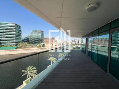 阿拉哈海滩， 阿布扎比 3 卧室公寓待售 - IMG-20241006-WA0095. jpg