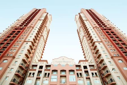 2 Cпальни Апартамент Продажа в Джумейра Вилладж Трайангл (ДЖВТ), Дубай - 635498927565521728. jpg