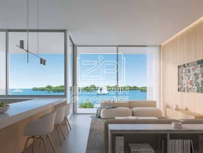 1 Bedroom Flat for Sale in Al Zorah, Ajman - CXflugtoW3HwCkqN9Itpc5L2DdHZBDgDUuj4R1vx. jpeg