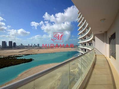 2 Bedroom Apartment for Sale in Al Reem Island, Abu Dhabi - 814d9b9c-fda2-4384-af3d-f78f2f9b528e-Photoroom. png