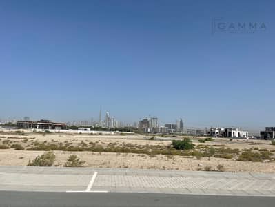 ارض سكنية  للبيع في مدينة ميدان، دبي - IMG_0934 2. JPG