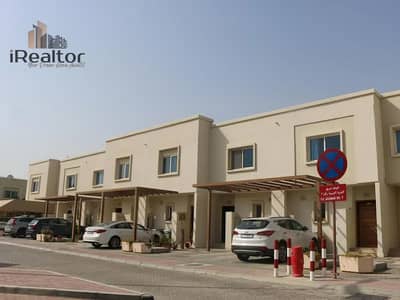 3 Bedroom Townhouse for Rent in Al Reef, Abu Dhabi - clipboard (1). png