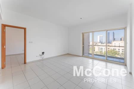 Scenic Garden View | Bright | High Floor