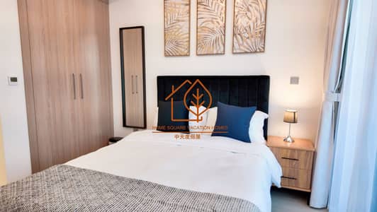 Studio for Rent in Meydan City, Dubai - IMG-20240522-WA0004. jpg