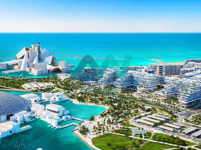 1 Bedroom Flat for Sale in Saadiyat Island, Abu Dhabi - New Project(7). jpg