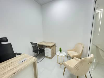 Office for Rent in Al Garhoud, Dubai - 3b544b4a-12f0-4b7a-96d3-799498ac72b4. jpg