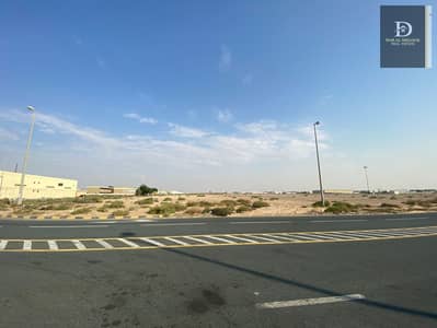 Industrial Land for Sale in Al Sajaa Industrial, Sharjah - WhatsApp Image 2024-10-12 at 7.05. 34 AM. jpeg