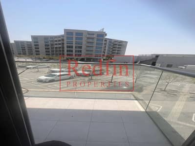 Amazing Community  | Spacious Apartment | Read to Move