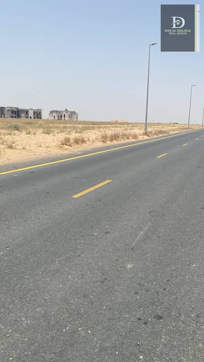 Plot for Sale in Al Metraq, Sharjah - 7ce29439-ae86-446b-bdff-74de8ed96bcd. jpg
