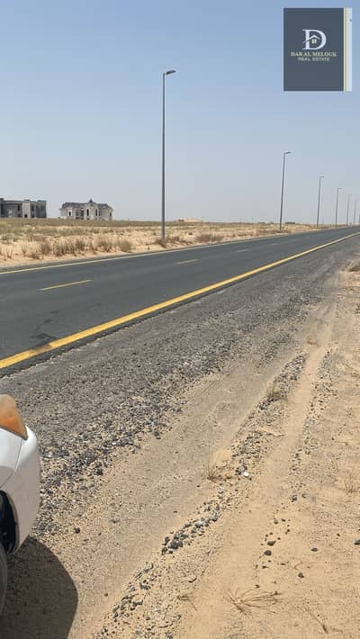Plot for Sale in Al Metraq, Sharjah - 2c29a872-7f80-477d-b756-a3d96fc992f3. jpg