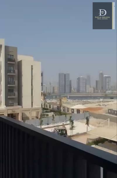 1 Bedroom Flat for Sale in Al Khan, Sharjah - 799b9768-012e-4163-a225-b1dd8b364dea. jpg