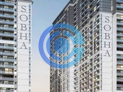 1 Bedroom Flat for Sale in Sobha Hartland, Dubai - 3. jpg