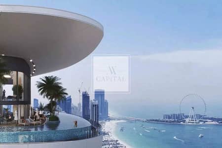 شقة 3 غرف نوم للبيع في دبي هاربور‬، دبي - شقة في شوبا سي هافن،دبي هاربور‬ 3 غرف 12241090 درهم - 9942826