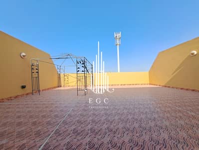 Master 4BHK+Maids | Amenities | Laundry Room