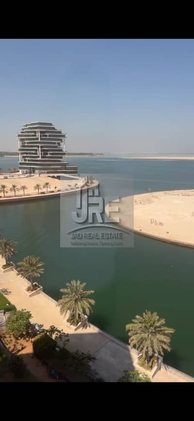 3 Bedroom Apartment for Sale in Al Raha Beach, Abu Dhabi - Screenshot_٢٠٢٤١٠١٥_٠٣٤٩٢٠_WhatsAppBusiness. jpg