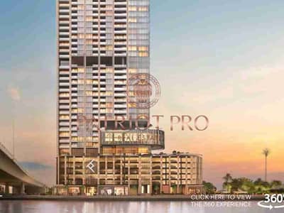 3 Bedroom Floor for Sale in Business Bay, Dubai - KoT5yqIiH7rtrjrKfiZfJrl0l5kXVJB5DHcBTpZe