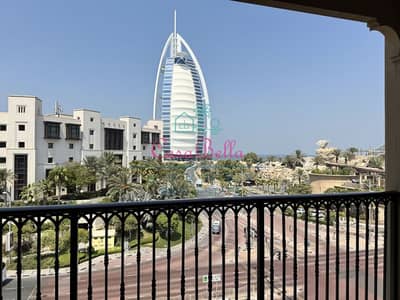 4 Bedroom Apartment for Sale in Umm Suqeim, Dubai - IMG_3054. jpg