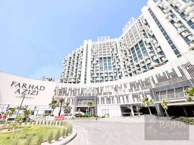 1 Bedroom Flat for Sale in Al Jaddaf, Dubai - 10. jpg