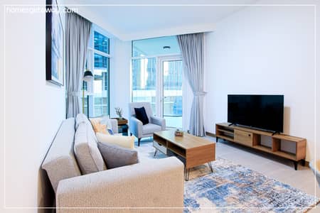2 Bedroom Apartment for Rent in Business Bay, Dubai - 21. png