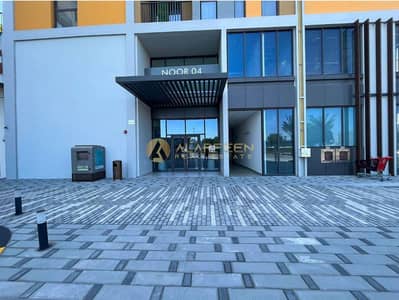 Community View | Luxurious 1BR | Pay in 2 Chqs