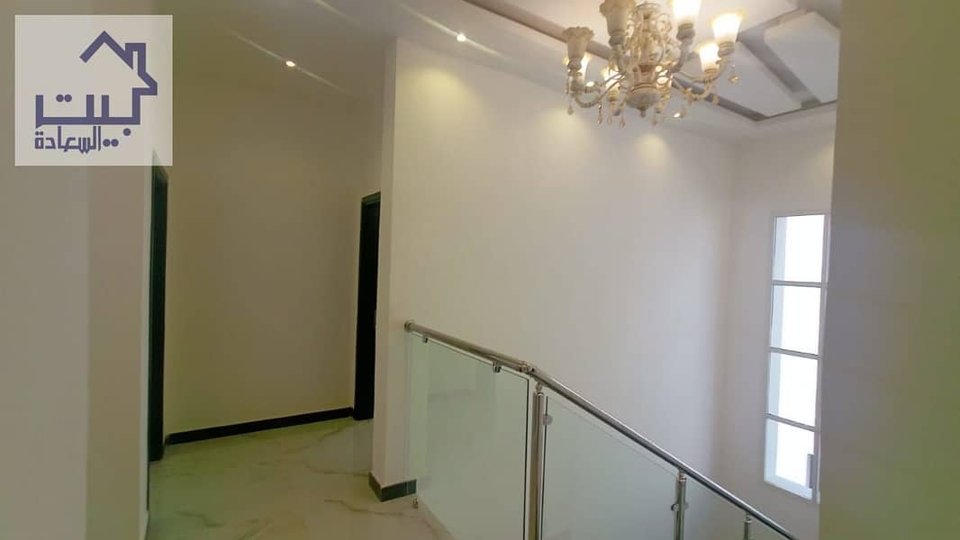 33 IMG-20241015-WA0162. jpg