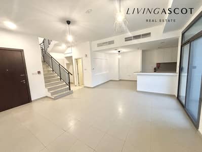 Single Row | Park View | Vacant Now
