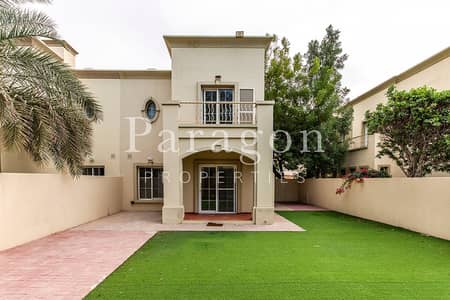 Newly Renovated | Great Location | Vacant