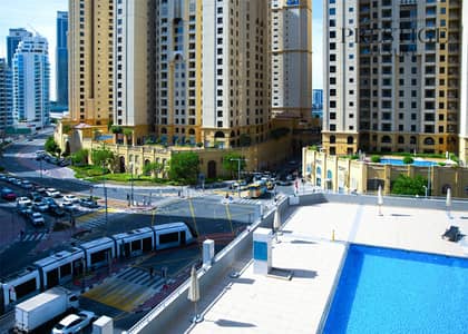 Vacant On Transfer | Furnished | 3 Beds+Maid